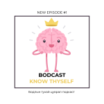 The Bodcast: The Coded Wisdom of Mind and Universe bodcast ep1